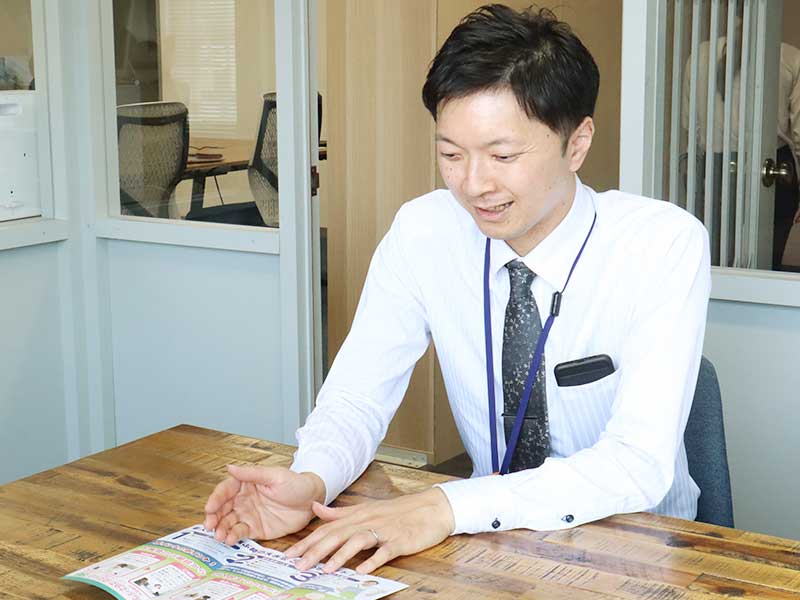 ご紹介・ご相談は全て無料 イメージ